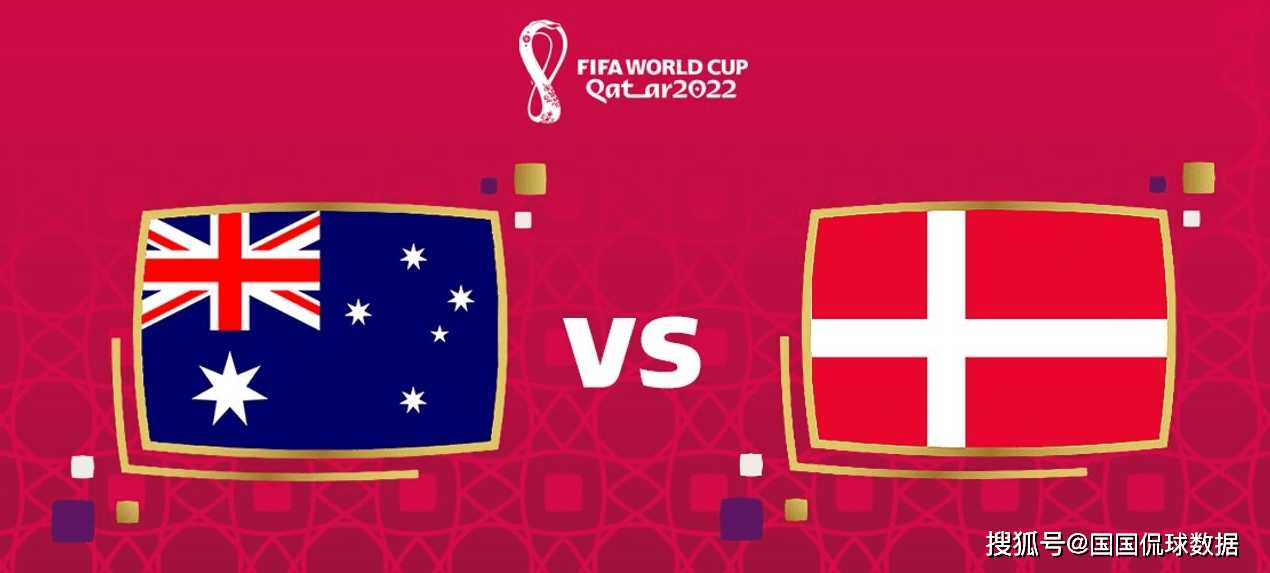 震惊全网(篮球)澳大利亚与丹麦比分主客场平率-技术阐释 震惊全网(篮球)澳大利亚与丹麦比分主客场平率-技术阐释