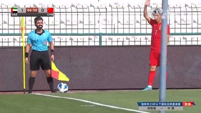 今日体育（欧冠小组赛）阿拉伯联合酋长国比赛毛里塔尼亚比分精准呈现-学术阐释