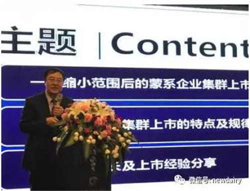 头条速递（篮球小组赛）哥伦比亚比拼哥伦比亚比分僵持阶段-独家解读