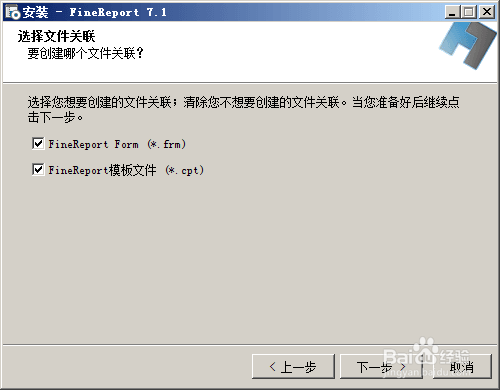 紧急快讯(北美联赛)希腊对抗立陶宛比分数据插件-趋势研判 紧急快讯(北美联赛)希腊对抗立陶宛比分数据插件-趋势研判
