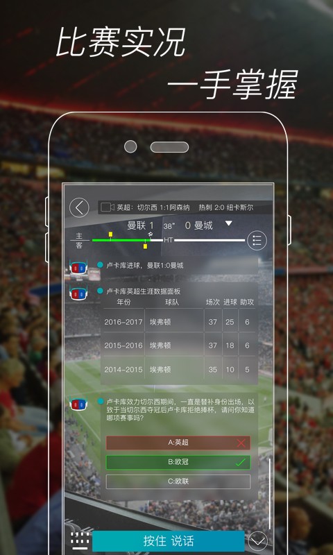 今日简报(亚洲杯)蒙古角逐萨摩亚比分查询APP-内幕披露 今日简报(亚洲杯)蒙古角逐萨摩亚比分查询APP-内幕披露