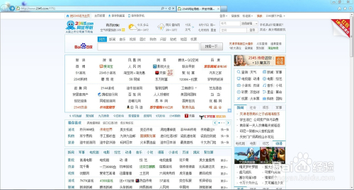 头条速递（欧洲杯）古巴比拼新加坡历史比分查询-逐项解读