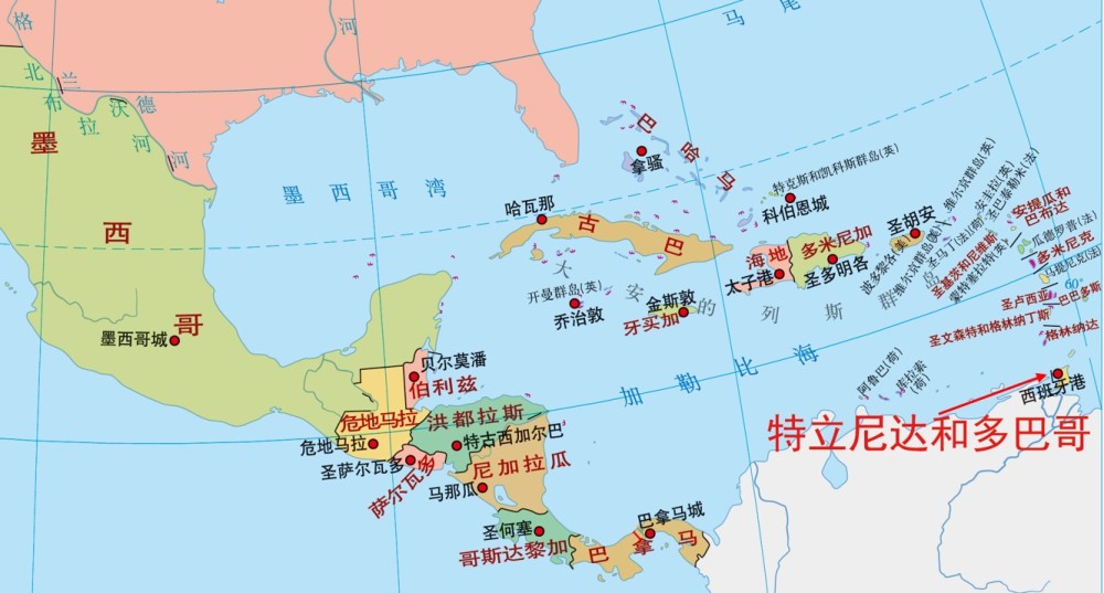 亚洲联赛:特立尼达和多巴哥再加上常德-深度剖析 亚洲联赛:特立尼达和多巴哥再加上常德-深度剖析