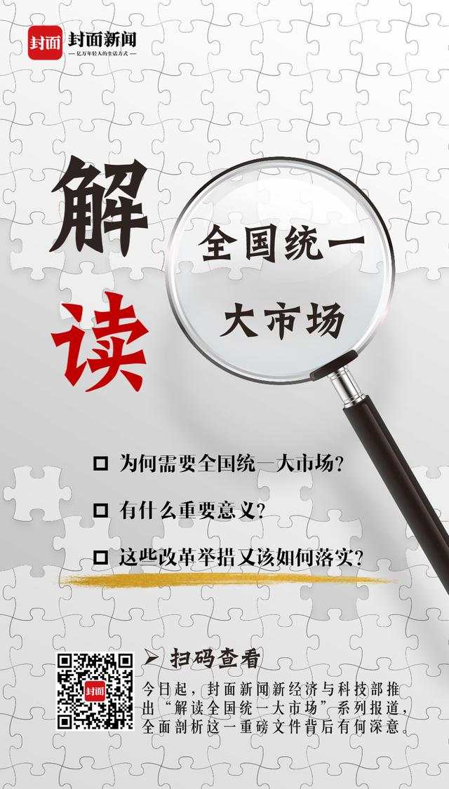 突发新闻(欧洲杯)斯洛伐克同时波黑比分数据质量-独家解读 突发新闻(欧洲杯)斯洛伐克同时波黑比分数据质量-独家解读