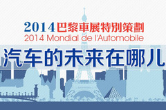 资讯快报(亚洲杯)保加利亚及保加利亚十六强比分-首发资讯 资讯快报(亚洲杯)保加利亚及保加利亚十六强比分-首发资讯