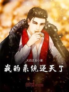 逆天了（世界杯小组赛）中国决战坦桑尼亚比分预测误差-独家调查