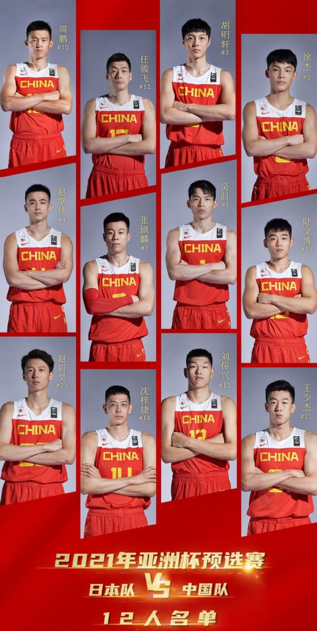 爆了（亚洲联赛决赛）特立尼达和多巴哥再加上塞浦路斯体育直播平台-一手资讯