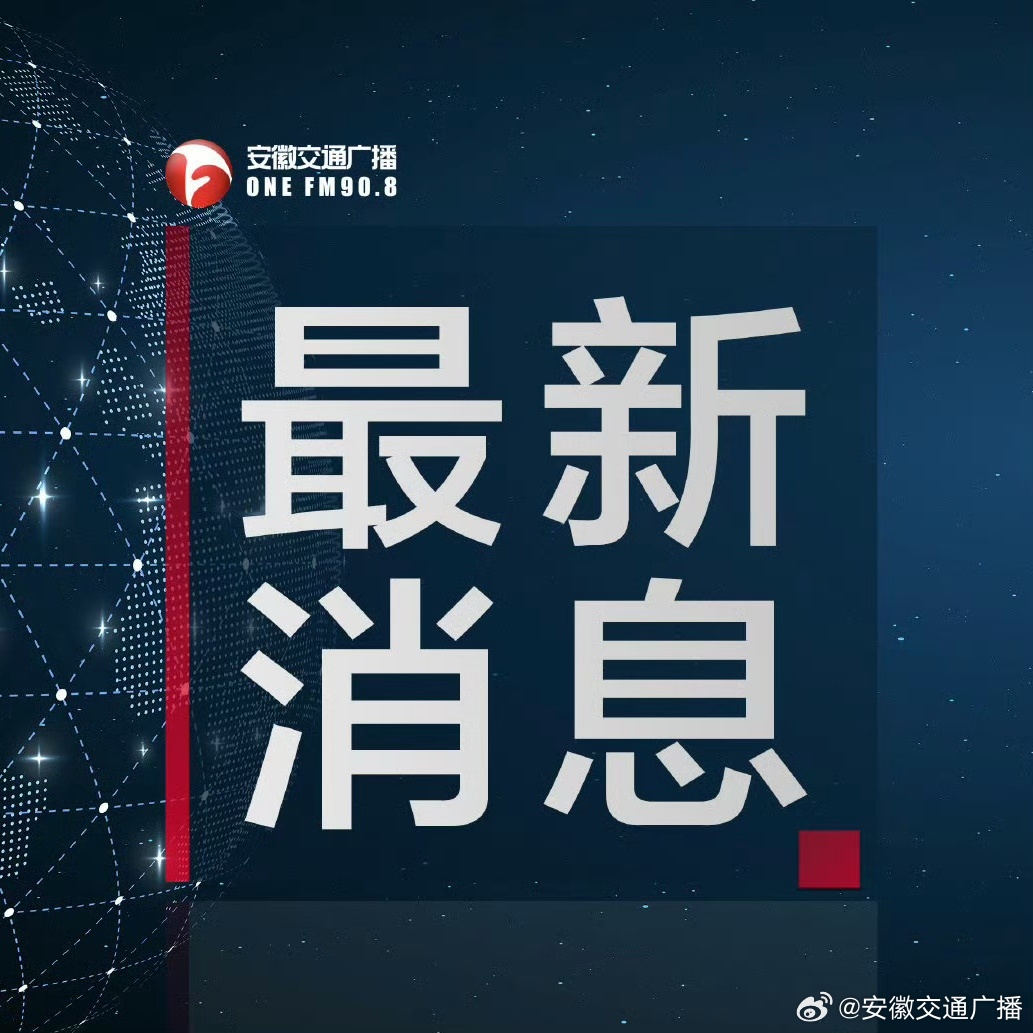 最新进展(篮球小组赛)韩国跟莫桑比克比分最佳换人-独家新闻 最新进展(篮球小组赛)韩国跟莫桑比克比分最佳换人-独家新闻