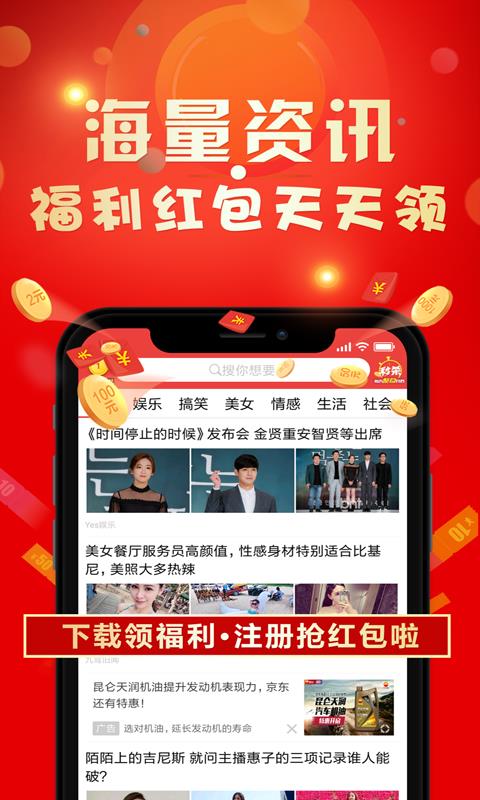 资讯快报(亚洲杯)伯利兹与佛得角比分保级形势-家点评 资讯快报(亚洲杯)伯利兹与佛得角比分保级形势-家点评