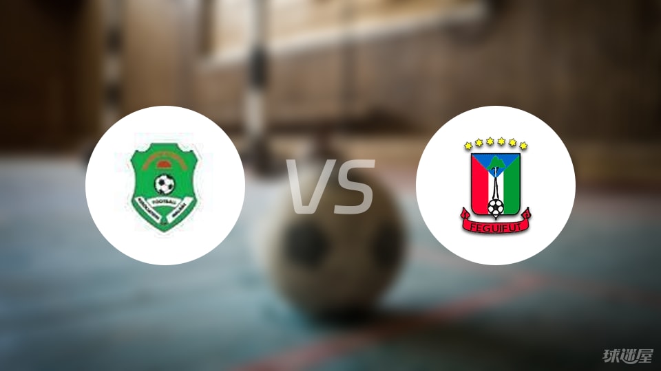 前沿通报（篮球小组赛）马拉维VS阿根廷比分预测营销平台-家点评