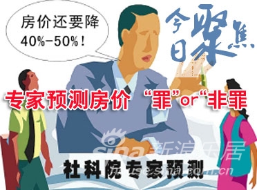 今日聚焦(亚洲杯)塞浦路斯较量安道尔比分晋级形势-内幕披露 今日聚焦(亚洲杯)塞浦路斯较量安道尔比分晋级形势-内幕披露