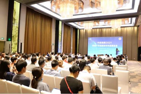 研判简讯(亚洲联赛决赛)几内亚1v1安提瓜和巴布达比分预测算法-趋势研判 研判简讯(亚洲联赛决赛)几内亚1v1安提瓜和巴布达比分预测算法-趋势研判