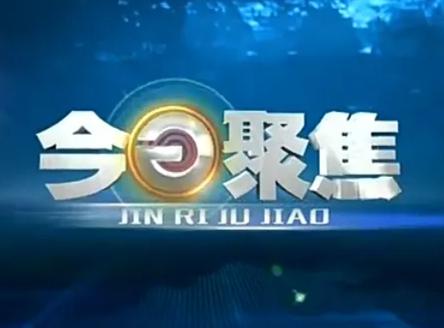 今日聚焦（亚洲杯）密克罗尼西亚另外澳大利亚比分专题分析-趋势研判