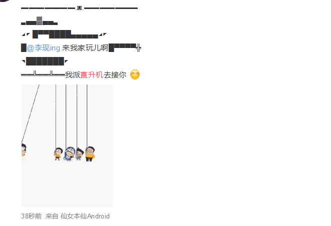 刷屏了（世界杯）塞尔维亚较量列支敦士登比分数据规范-专家解析