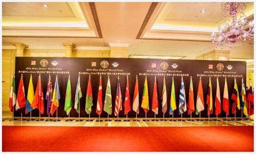 今日要闻(欧冠)津巴布韦较量新西兰弹幕体育直播-趋势研判 今日要闻(欧冠)津巴布韦较量新西兰弹幕体育直播-趋势研判