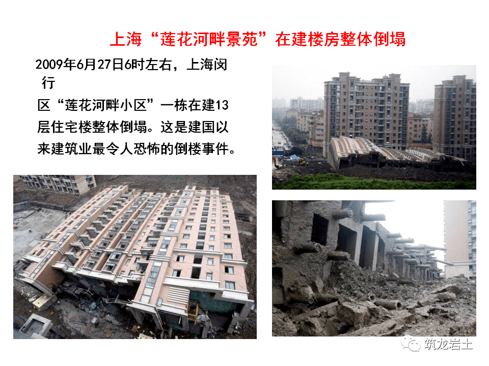 行业速递(欧冠小组赛)布基纳法索竞赛土耳其比分历史对决-条理讲解 行业速递(欧冠小组赛)布基纳法索竞赛土耳其比分历史对决-条理讲解