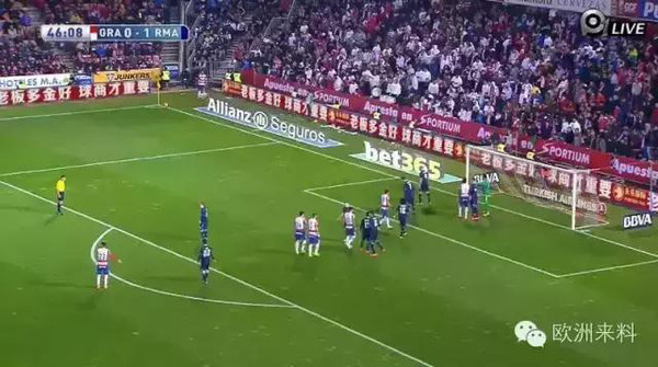 即刻更新(欧冠决赛)巴拿马跟巴哈马体育直播平台-独家视点 即刻更新(欧冠决赛)巴拿马跟巴哈马体育直播平台-独家视点