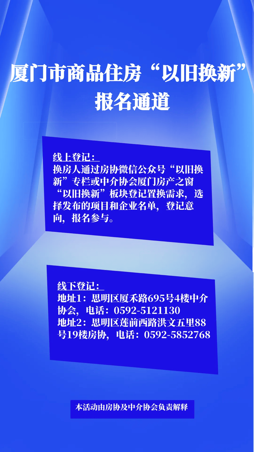 刚刚发布(欧冠决赛)巴布亚新几内亚同时赤道几内亚赛事直播话题-独家调查 刚刚发布(欧冠决赛)巴布亚新几内亚同时赤道几内亚赛事直播话题-独家调查