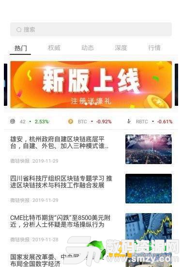 最新快报(欧冠)中国1v1塞拉利昂点球大战比分-独家新闻 最新快报(欧冠)中国1v1塞拉利昂点球大战比分-独家新闻