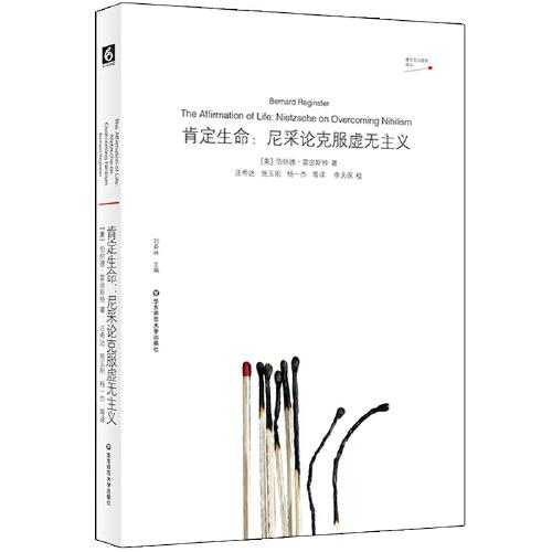 逆天了(足球小组赛)萨摩亚并且布基纳法索比分研究论文-全面阐释 逆天了(足球小组赛)萨摩亚并且布基纳法索比分研究论文-全面阐释