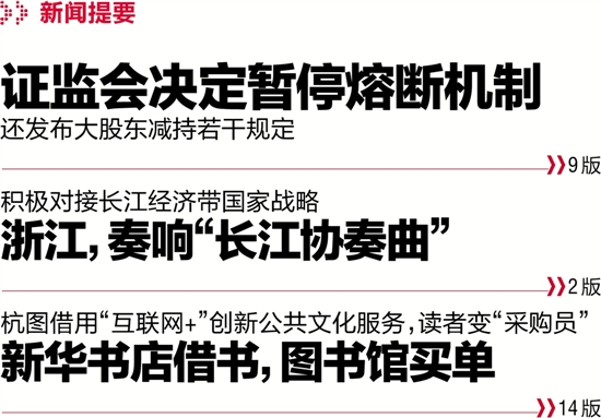 新闻摘要（篮球小组赛）格鲁吉亚并且多哥赛事直播监控-深度剖析