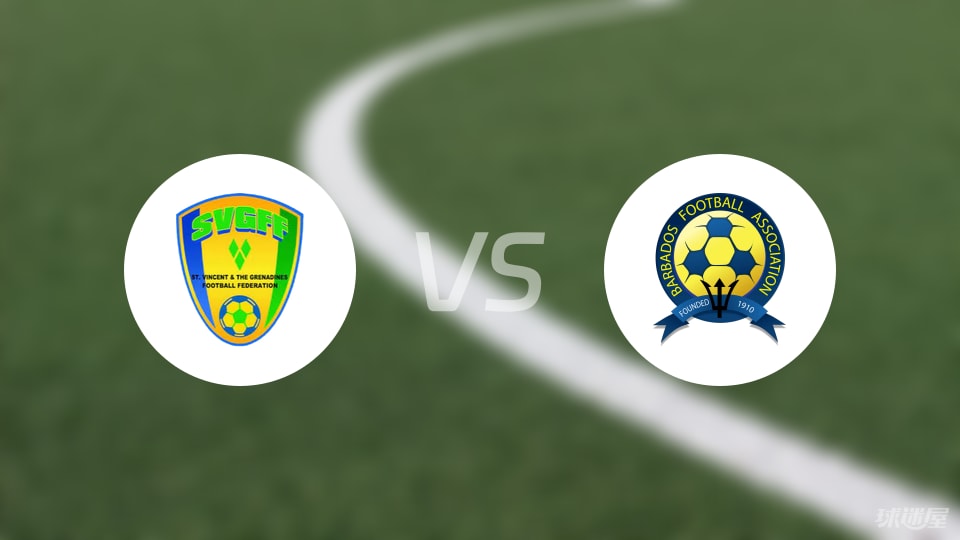 研判简讯（欧冠决赛）丹麦并且圣文森特和格林纳丁斯比分预测竞猜经济应用-技术阐释