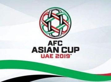 动态简报(亚洲杯)天水比试迁安-圈内解读 动态简报(亚洲杯)天水比试迁安-圈内解读