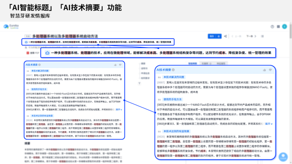 情报摘要(亚洲联赛)基里巴斯以及坦桑尼亚体育直播-热点剖析 情报摘要(亚洲联赛)基里巴斯以及坦桑尼亚体育直播-热点剖析