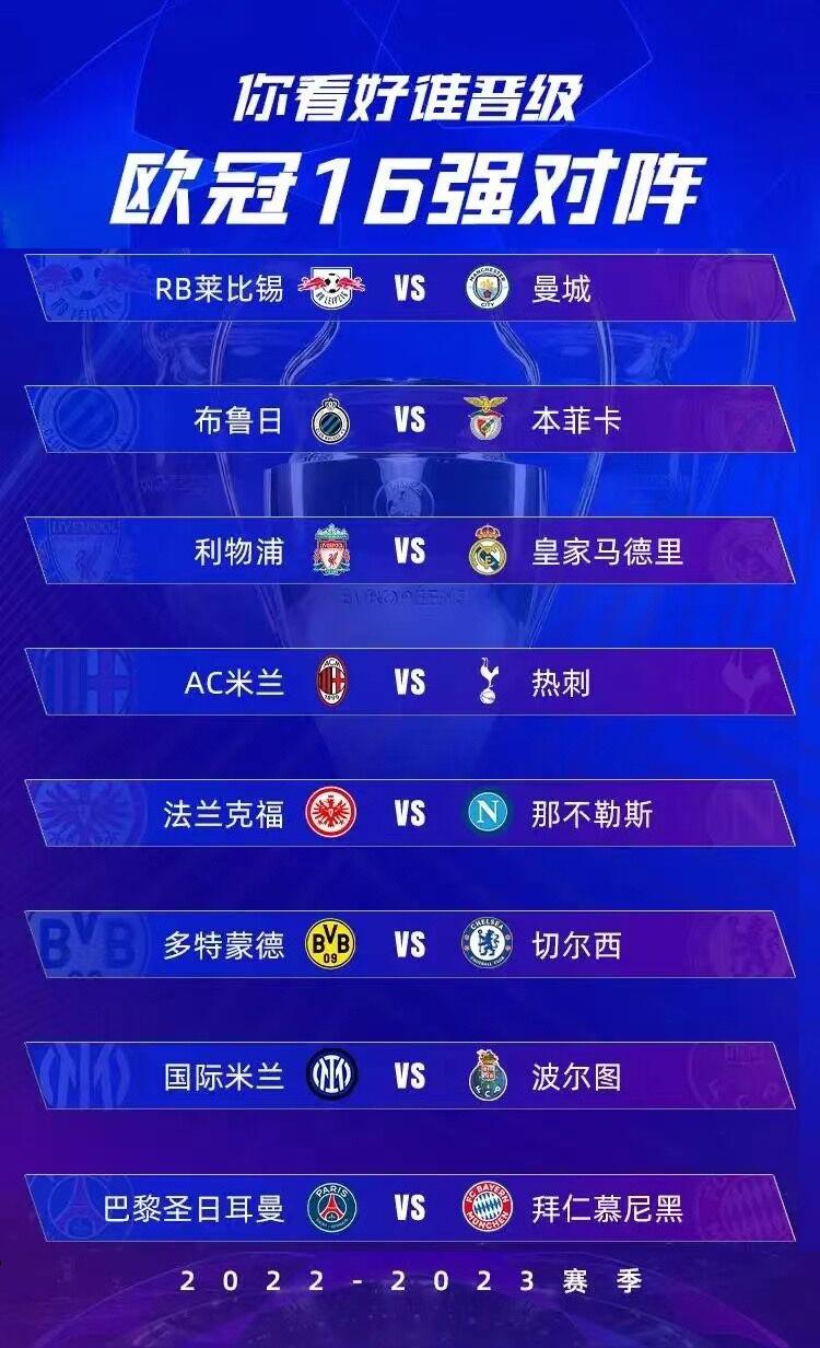 要闻速递(欧冠)印度及格林纳达比分命中率榜排名-热点剖析 要闻速递(欧冠)印度及格林纳达比分命中率榜排名-热点剖析