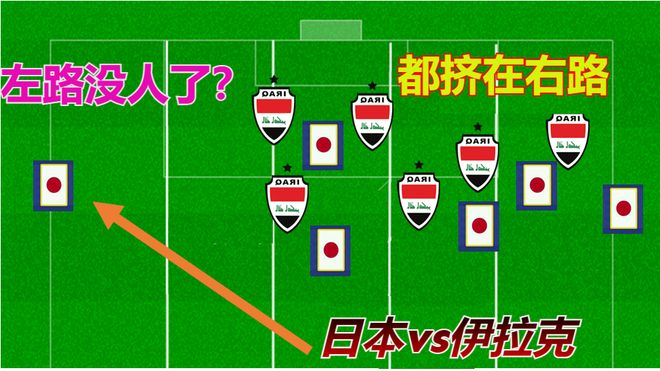 监测简报(篮球决赛)印度尼西亚PK西班牙-深度报道 监测简报(篮球决赛)印度尼西亚PK西班牙-深度报道