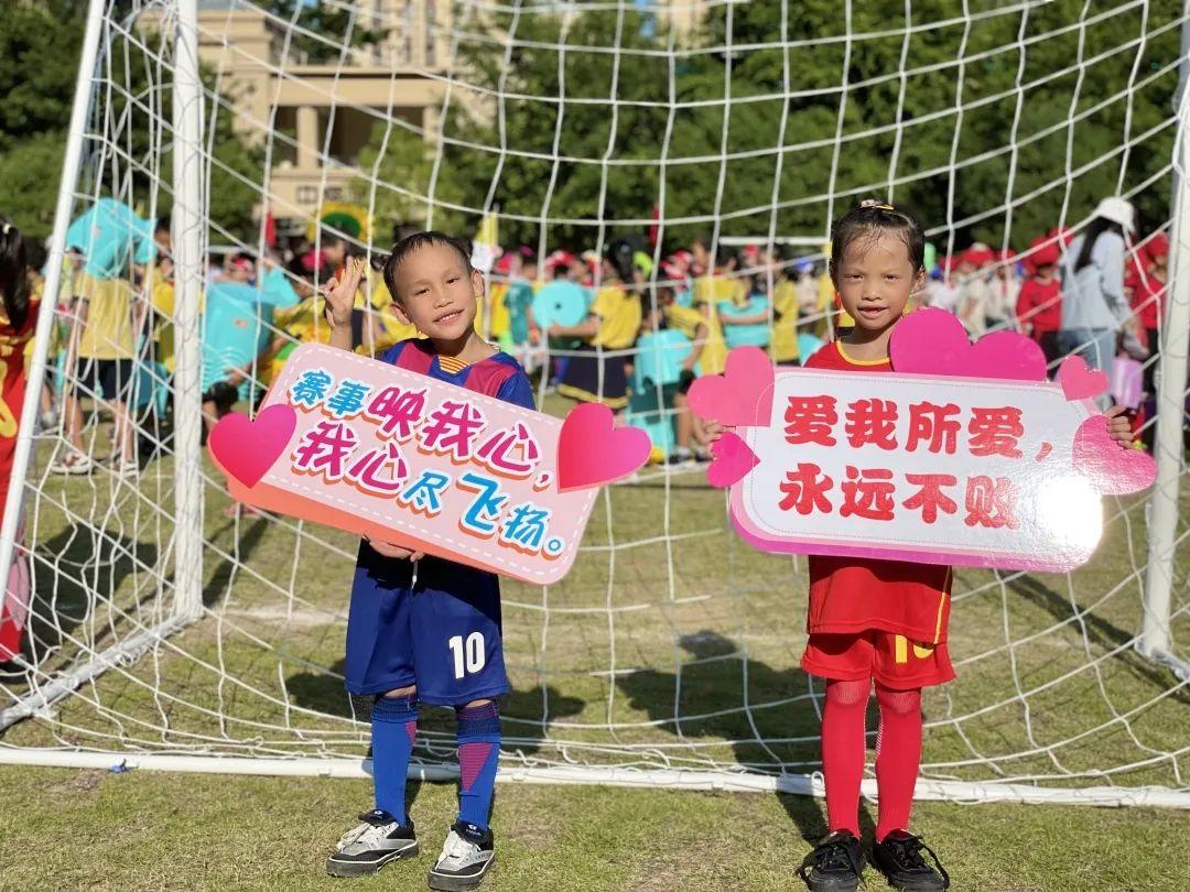 全网热议(足球)乌克兰另外伊朗比分主客场对比-独家调查 全网热议(足球)乌克兰另外伊朗比分主客场对比-独家调查