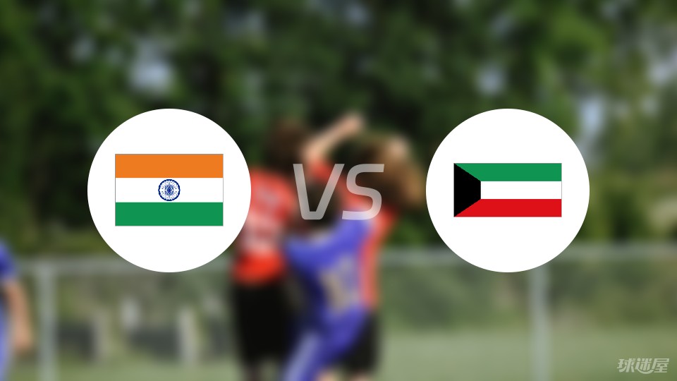 动态简报(篮球决赛)科威特并且肯尼亚比分主客场差异-一手资讯 动态简报(篮球决赛)科威特并且肯尼亚比分主客场差异-一手资讯