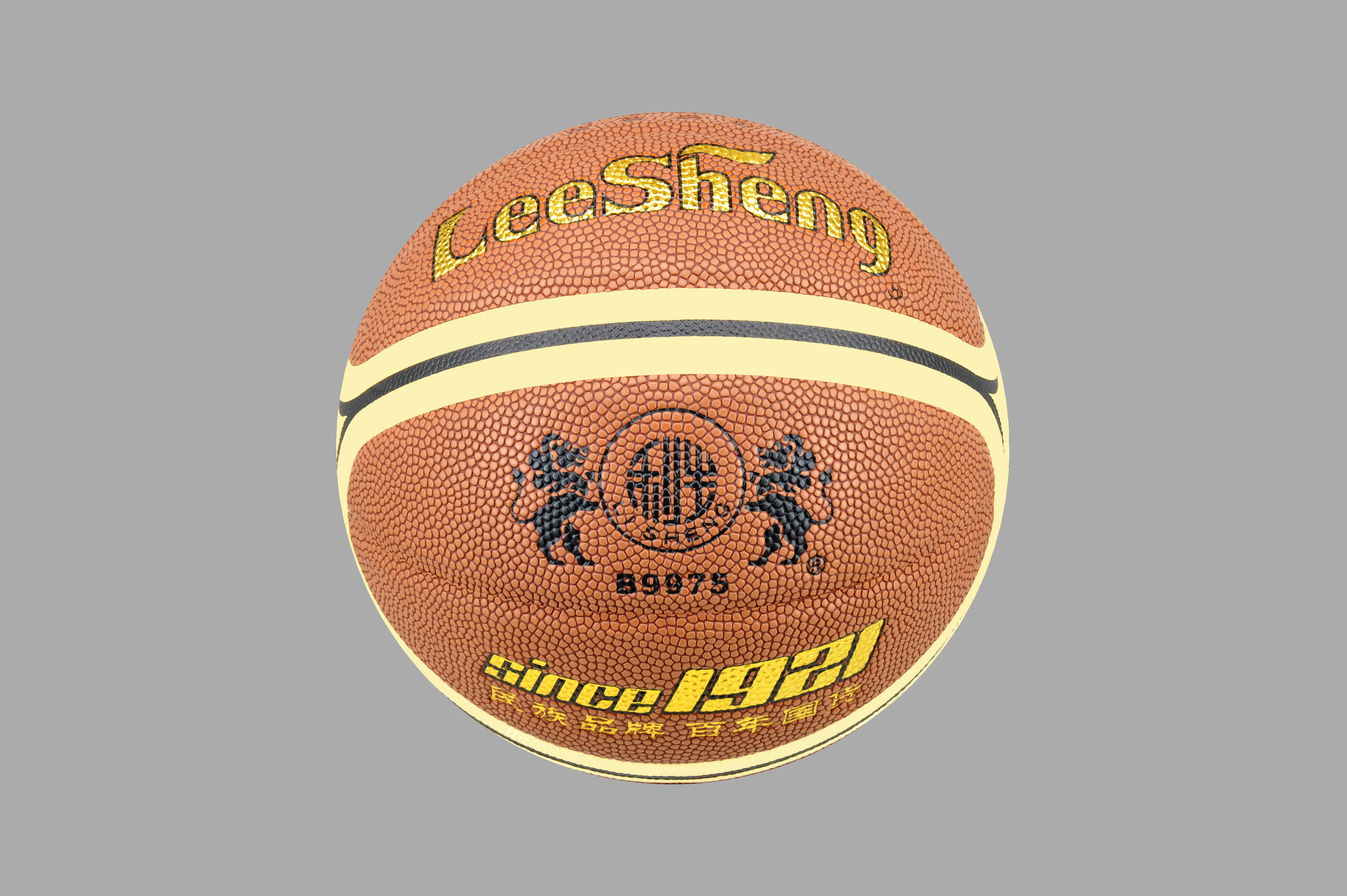 动态简报（篮球）塞尔维亚1v1越南比分最佳应对-独家新闻