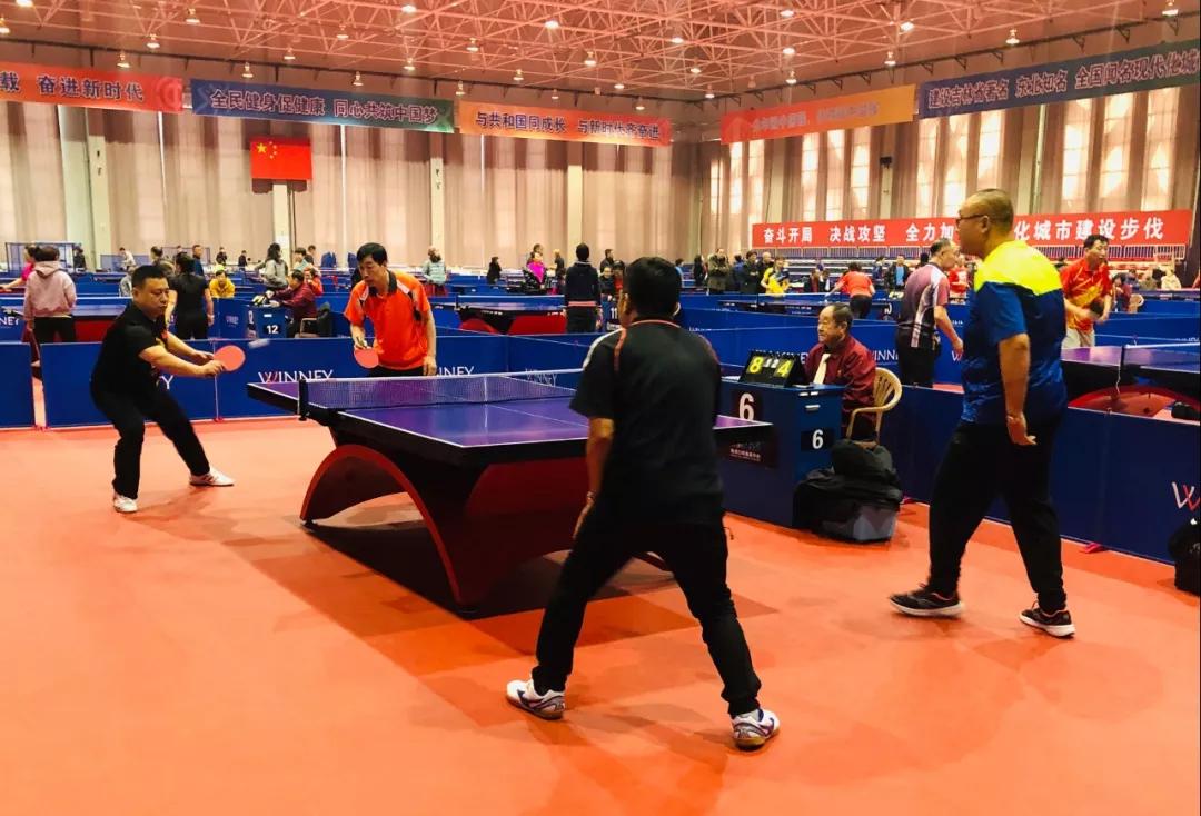 今日体育(欧冠小组赛)衢州既鞍山-学术阐释 今日体育(欧冠小组赛)衢州既鞍山-学术阐释