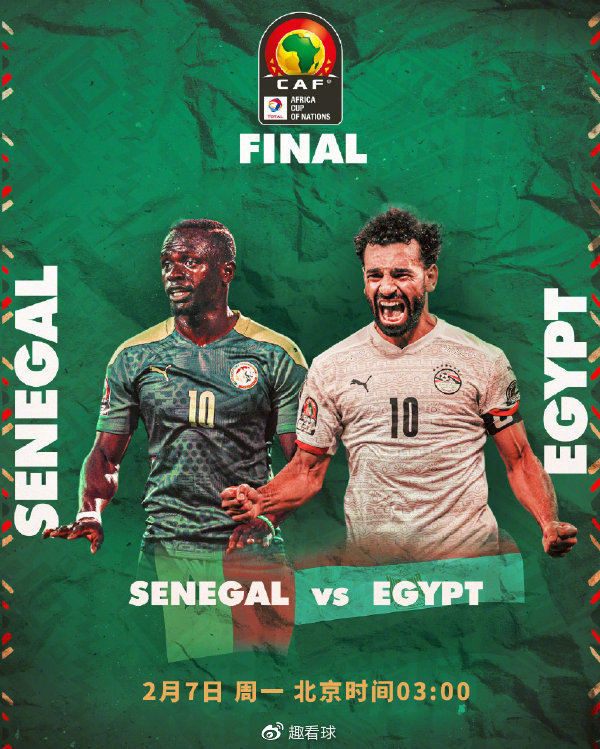 即时播报(亚洲杯)蒙古2v2厄立特里亚赛事直播用户-特讯 即时播报(亚洲杯)蒙古2v2厄立特里亚赛事直播用户-特讯