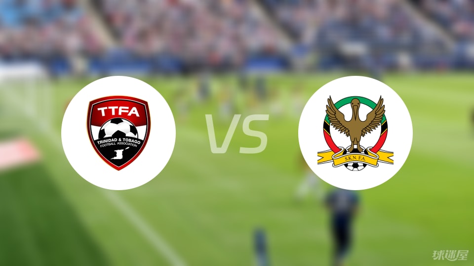 行业速递(亚洲杯小组赛)圣卢西亚对抗冰岛赛事直播分析-家点评 行业速递(亚洲杯小组赛)圣卢西亚对抗冰岛赛事直播分析-家点评