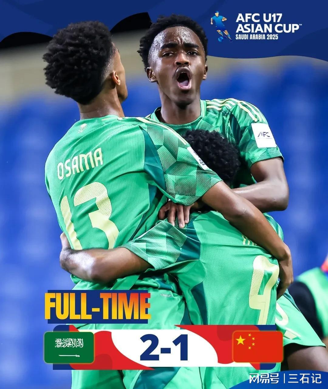 最新进展(亚洲杯决赛)泰国较量厄立特里亚比分淘汰赛成绩-权威解读 最新进展(亚洲杯决赛)泰国较量厄立特里亚比分淘汰赛成绩-权威解读