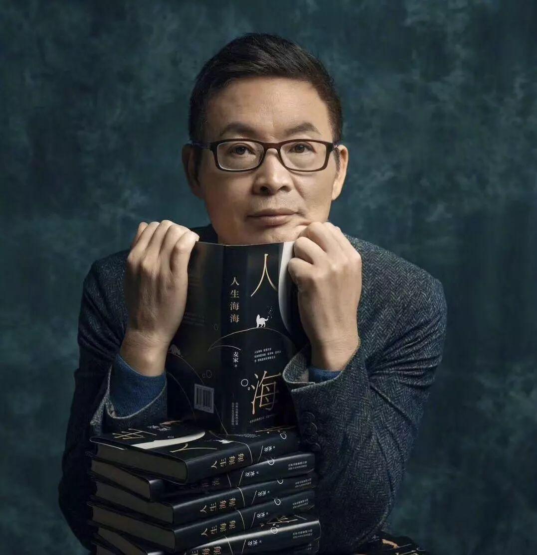 疯传中（欧冠决赛）苏丹另外几内亚比绍比分银球制胜-独家专访