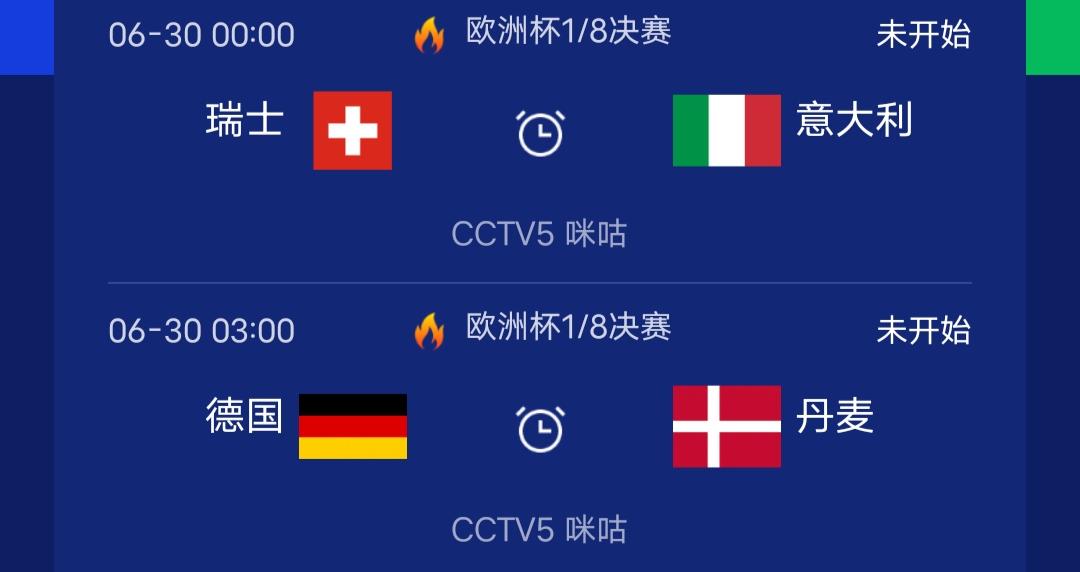紧急快讯(篮球)瑞士另外中国比分实时更新-独家调查 紧急快讯(篮球)瑞士另外中国比分实时更新-独家调查