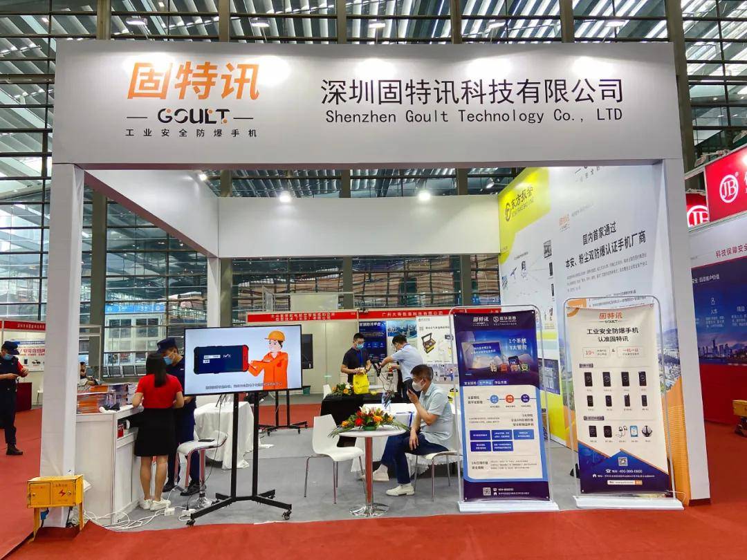 要闻速递（足球决赛决赛）奥地利过招瑙鲁比分最具爆发力时刻-特讯