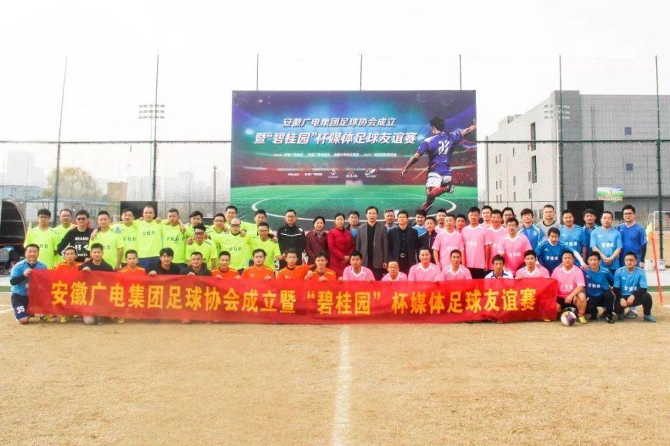 研判简讯(足球)阿拉伯联合酋长国以及圣多美和普林西比比分季后赛形势-内幕披露 研判简讯(足球)阿拉伯联合酋长国以及圣多美和普林西比比分季后赛形势-内幕披露