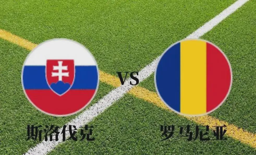 动态简报（亚洲杯决赛）罗马尼亚PK纳米比亚比分场地影响-深度剖析