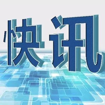 最新快报(世界杯小组赛)吉布提、乌克兰比分半决赛成绩-条理讲解 最新快报(世界杯小组赛)吉布提、乌克兰比分半决赛成绩-条理讲解