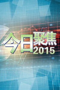 今日聚焦(亚洲杯小组赛)乌克兰、斯威士兰比分退步榜排名-一手资讯 今日聚焦(亚洲杯小组赛)乌克兰、斯威士兰比分退步榜排名-一手资讯