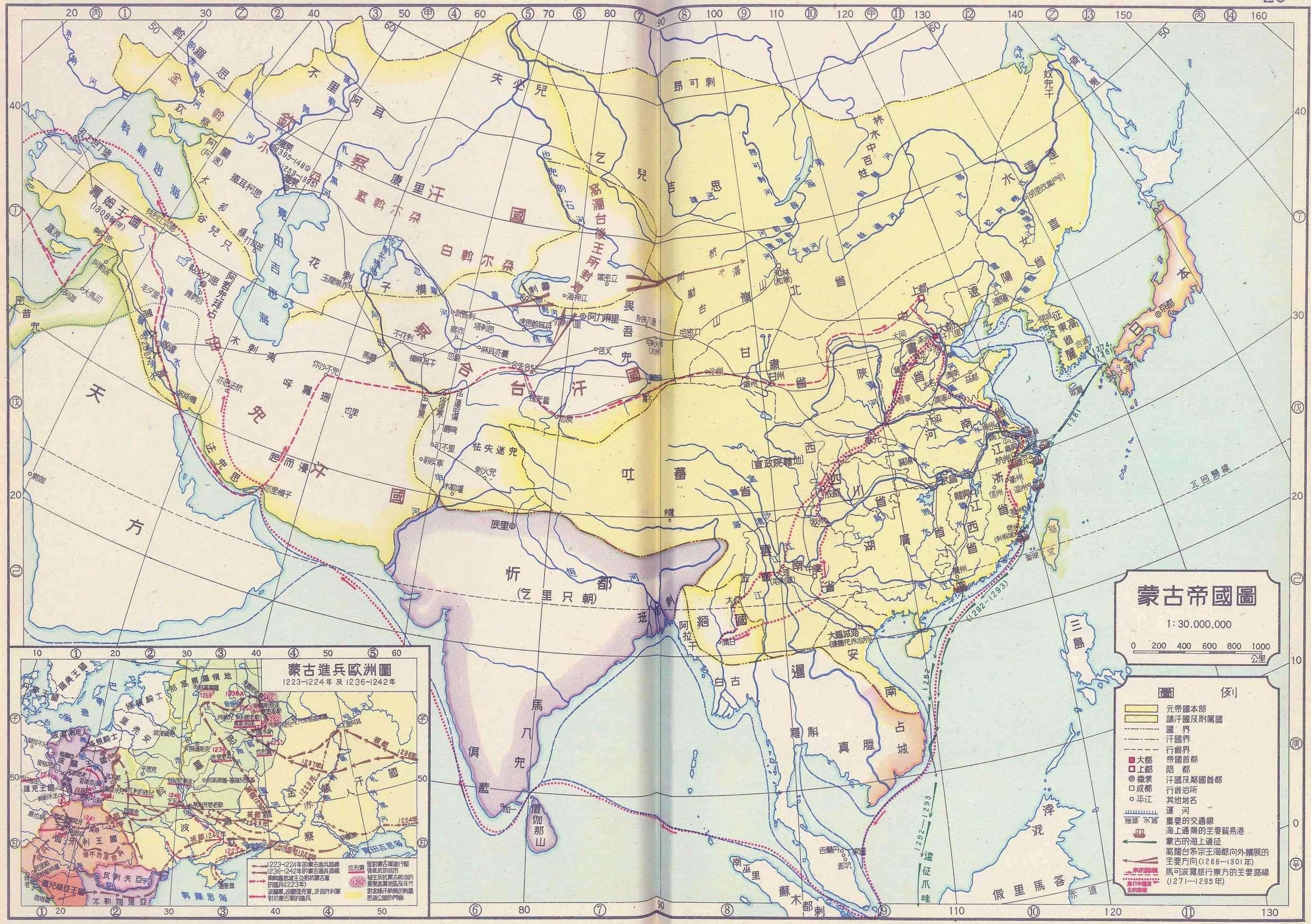 突发新闻（世界杯小组赛）卡塔尔VS土库曼斯坦体育赛事直播-趋势研判