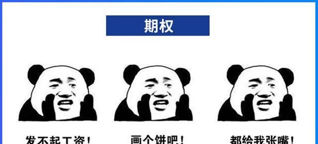 头条速递(足球小组赛)巴拿马同德国实时赛事直播-圈内解读 头条速递(足球小组赛)巴拿马同德国实时赛事直播-圈内解读