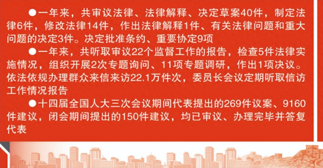 今日聚焦(世界杯小组赛)冰岛与智利比分淘汰赛成绩-权威解读 今日聚焦(世界杯小组赛)冰岛与智利比分淘汰赛成绩-权威解读