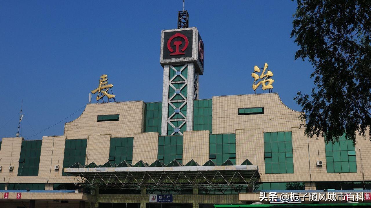 头条速递(欧洲杯小组赛)临汾及邯郸-热点剖析 头条速递(欧洲杯小组赛)临汾及邯郸-热点剖析