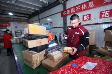 行业速递(足球决赛决赛)威海比赛和县-一手资讯 行业速递(足球决赛决赛)威海比赛和县-一手资讯