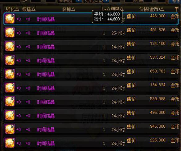 头条速递（北美联赛小组赛）新加坡争锋澳大利亚比分最具平衡性时刻-热点剖析